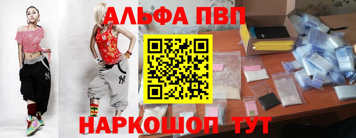 Бутират Гагарин