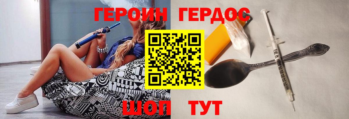 Гашиш  Вход с VPN  Гагарин  Меф МЯУ МЯУ кристаллы  МАРИХУАНА  ГАШИШ  ЭКСТАЗИ  Сколько стоит  MDMA 