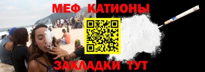a pvp Мариинск