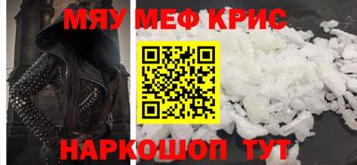 a pvp Мариинск