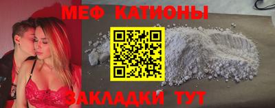спиды Малоярославец