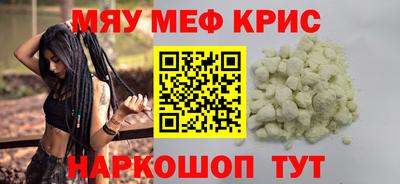 a pvp Мариинск