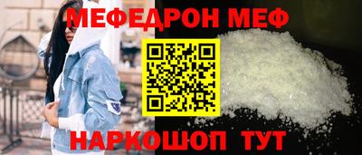 спиды Малоярославец