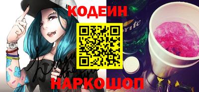 a pvp Мариинск