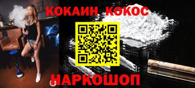 стаф Малгобек