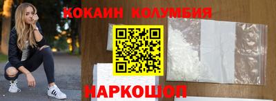 стаф Малгобек