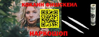 стаф Малгобек