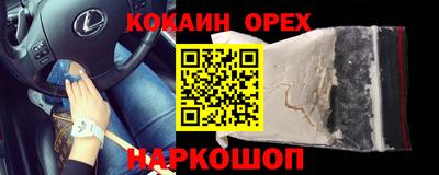 a pvp Мариинск