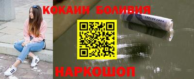 стаф Малгобек