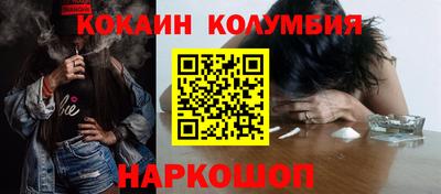 a pvp Мариинск