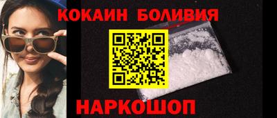 стаф Малгобек