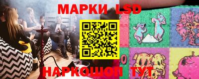 спиды Малоярославец