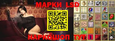 a pvp Мариинск