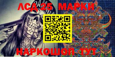 спиды Малоярославец