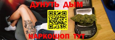 спиды Малоярославец
