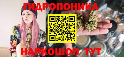 спиды Малоярославец