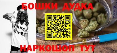 a pvp Мариинск