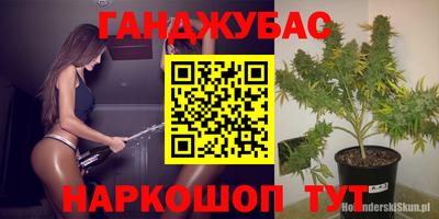 a pvp Мариинск