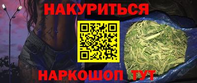 стаф Малгобек