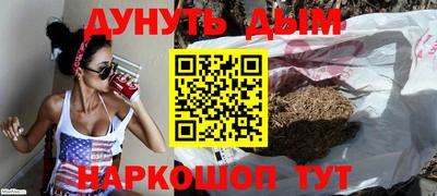 спиды Малоярославец