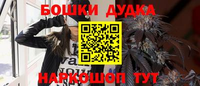 спиды Малоярославец