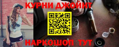 стаф Малгобек