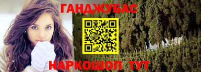 a pvp Мариинск