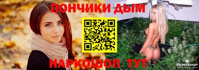 стаф Малгобек