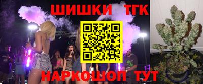 спиды Малоярославец