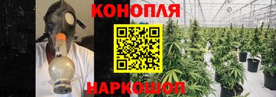спиды Малоярославец