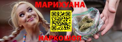 спиды Малоярославец