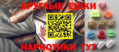 стаф Малгобек