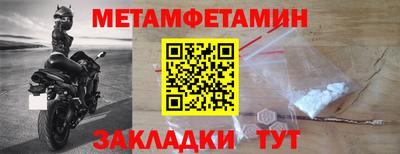 a pvp Мариинск