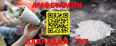 a pvp Мариинск