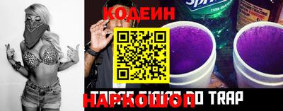 a pvp Мариинск