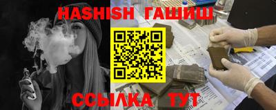 a pvp Мариинск
