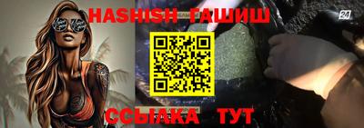 спиды Малоярославец