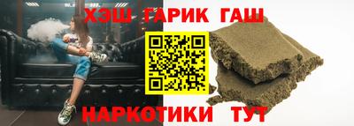 спиды Малоярославец