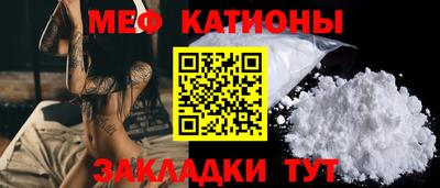 a pvp Мариинск
