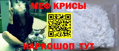 стаф Малгобек